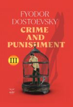 Crime and Punishment - Part 1,2,3 - Image 2